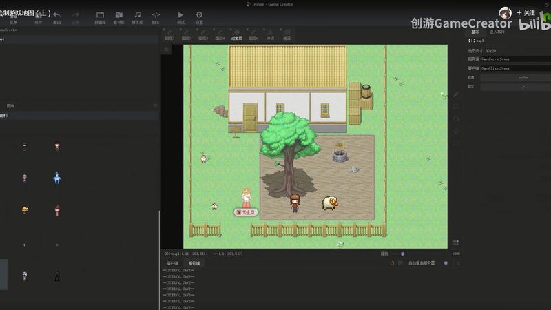 iOS App开发中不可或缺的框架：如何选择与运用