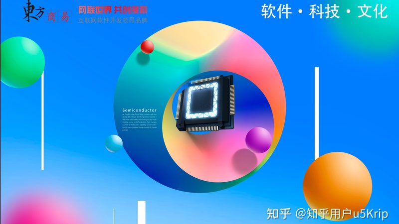 安卓App开发：技术栈与技能要点解析