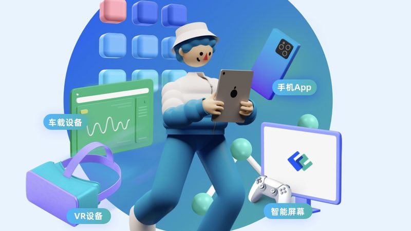 成都ERP系统开发公司排名背后的考量因素